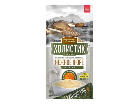 Деревенские лакомства Холистик Премьер д/к Нежное пюре, 4*10г