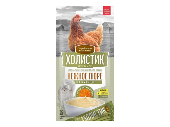 Деревенские лакомства Холистик Премьер д/к Нежное пюре, 4*10г
