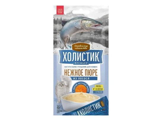 Деревенские лакомства Холистик Премьер д/к Нежное пюре, 4*10г