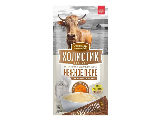 Деревенские лакомства Холистик Премьер д/к Нежное пюре, 4*10г