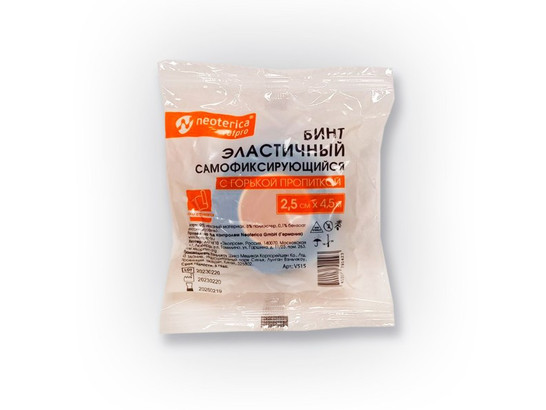 NEOTERICA VETPRO Бинт эласт. самофик. с горькой пропиткой 2,5см*4,5м, V515