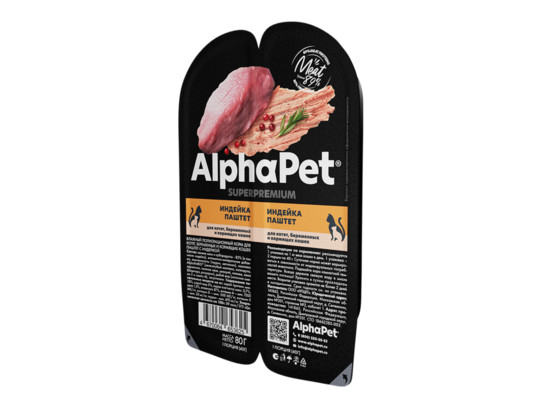 ALPHAPET для котят, беременных и кормящих кошек, 0.08кг, Индейка, паштет, ламистер
