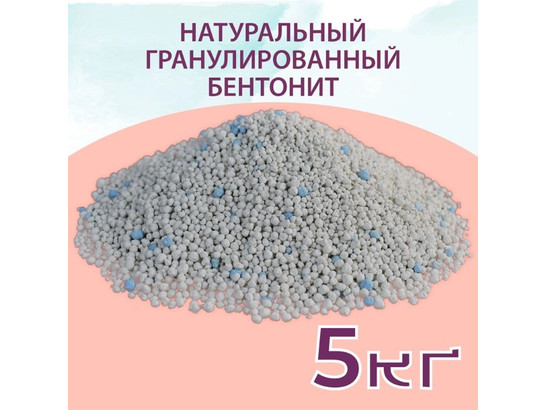 Наполнитель Toshiko 5кг Бентонитовый комкующийся, сосновый бор