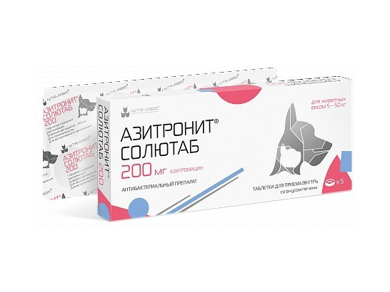 Азитронит Солютаб 200мг 5таб д/животных весом от 5кг до 20кг, НИТА