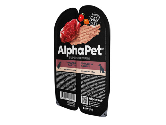 ALPHAPET для собак 0.1кг, говядина, паштет, ламистер