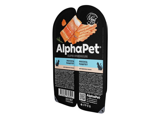 ALPHAPET для кошек 0.08кг, лосось, паштет, ламистер
