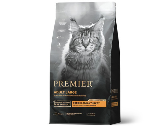 Premier Cat Lamb&Turkey ADULT LARGE (Свежее мясо ягненка с индейкой для кошек кр. пород) 2.0кг