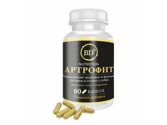 Пищевая добавка Бест Диннер BD Nutrition Артрофит для собак Здоровье суставов, 60 капсул