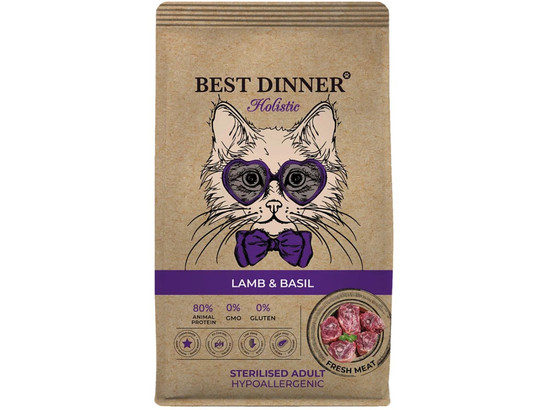 BEST DINNER Holistic для кошек Кастрир. и стерилизованных, Ягненок/базилик, 0.4кг
