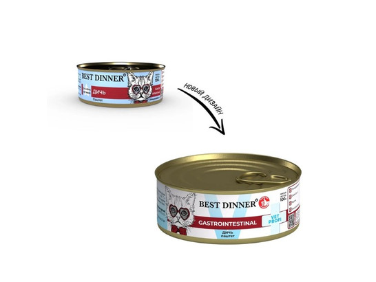 BEST DINNER для кошек Gastro Intestinal, Дичь, 0.1кг, конс.