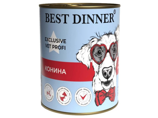 BEST DINNER для собак Gastro Intestinal, Конина, 0.34кг, конс.