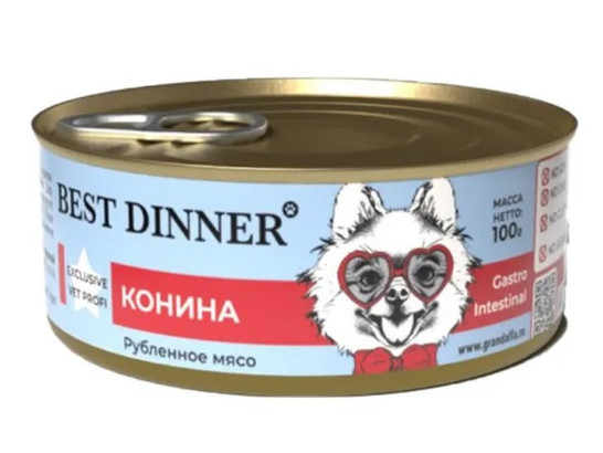 BEST DINNER для собак Gastro Intestinal, Конина, 0.1кг, конс.