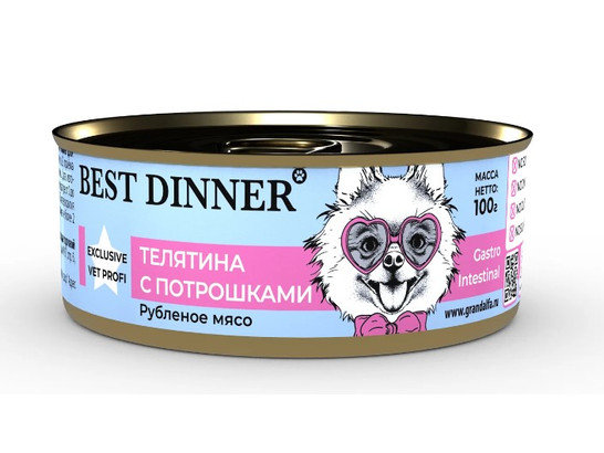 BEST DINNER для собак Gastro Intestinal, Телятина/потрошки, 0.1кг, конс.