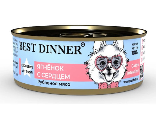 BEST DINNER для собак Gastro Intestinal, Ягненок/сердце, 0.1кг, конс.