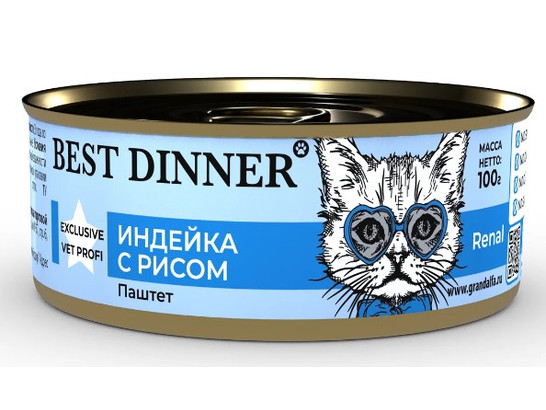 BEST DINNER для кошек и котят с 6 мес. RENAL, 0.1кг, конс.
