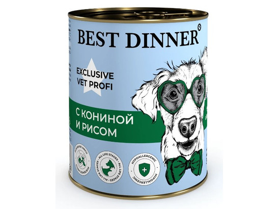 BEST DINNER для собак HYPOALLERGENIC, Конина/рис, 0.34кг, конс.
