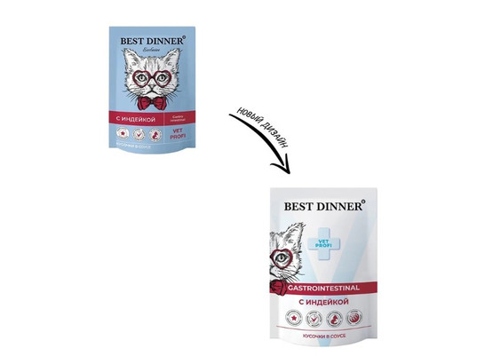 BEST DINNER для кошек Gastro Intestinal, 0.085кг, пауч