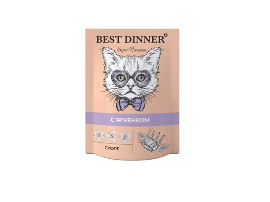 BEST DINNER для кошек и котят с 6 мес. Мясной деликатес, суфле, 0.085кг, пауч