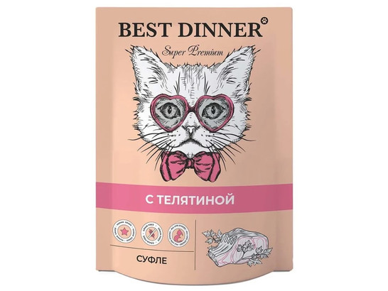 BEST DINNER для кошек и котят с 6 мес. Мясной деликатес, суфле, 0.085кг, пауч