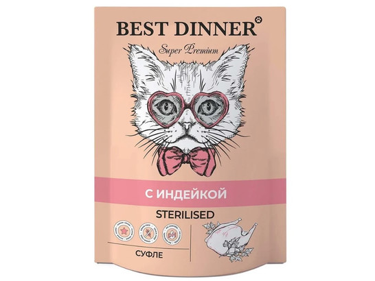 BEST DINNER для кошек Кастрир. и стерилизованных, Мясной деликатес, суфле, 0.085кг, пауч