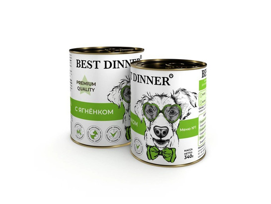BEST DINNER  для щенков и юниоров Premium №1, Ягненок, 0.34кг, конс.