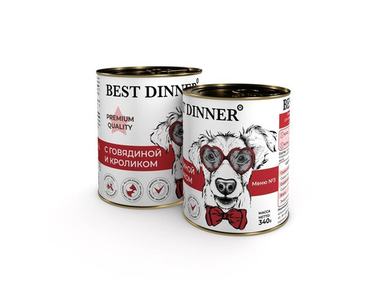 BEST DINNER для собак и щенков с 6 мес.Premium №3, Говядина/кролик, 0.34кг, конс.
