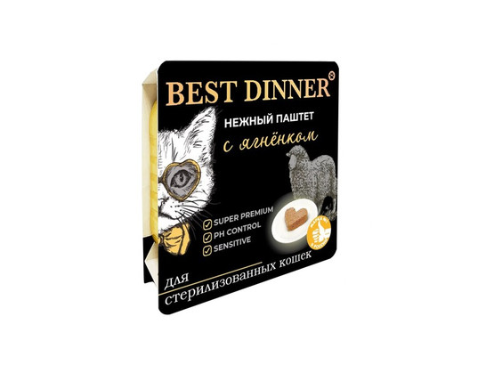 BEST DINNER для кошек Кастрир. и стерилизованных Нежный паштет 0.1кг, пауч
