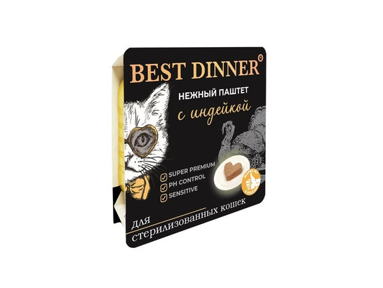 BEST DINNER для кошек Кастрир. и стерилизованных Нежный паштет 0.1кг, пауч