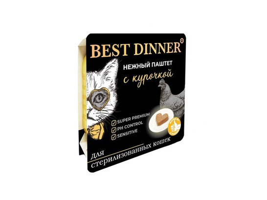 BEST DINNER для кошек Кастрир. и стерилизованных Нежный паштет 0.1кг, пауч