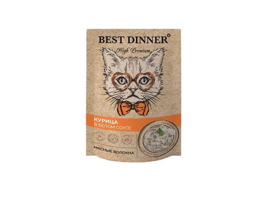 BEST DINNER Holistic для кошек Premium, Волокна, курица в белом соусе 0,85кг.