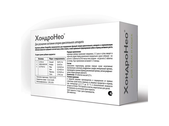 ХондроНео д/кошек и собак 30таб., V604, Неотерика