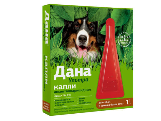 Капли Дана Ультра д/с и щенков более 20кг, 1 пип*3,2мл, Апиценна 