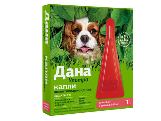 Капли Дана Ультра д/с и щенков 5-10 кг, 1пип*0,8мл
