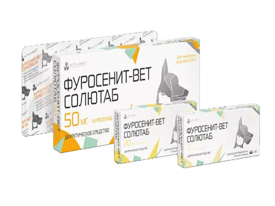 Фуросенит-Вет Солютабс 20мг 20таб, НИТА