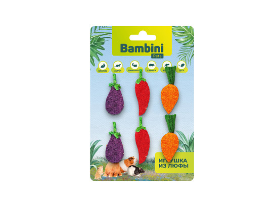 Игрушка д/грызунов Bambini Pets Куб, Набор овощей из люфы, 6шт.упак.