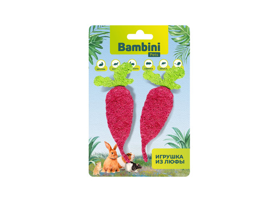Игрушка д/грызунов Bambini Pets Куб, Редиски из люфы, 2шт.упак.