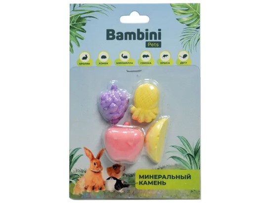 Минеральный камень д/грызунов Bambini Pets Фрукты, 4шт.упак.