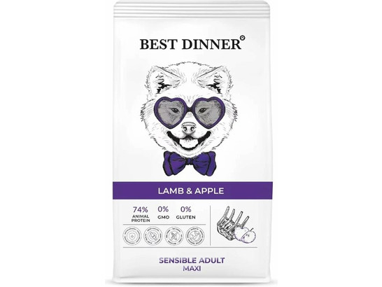 BEST DINNER для собак сред. и круп. пород При чувств. пищеварении и аллергии, Ягненок/ябл., 3.0кг