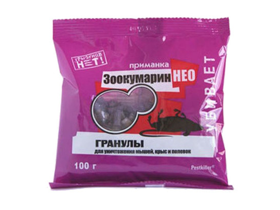 Грызунов нет Зоокумарин НЕО зерно 100г, Капитал Прок