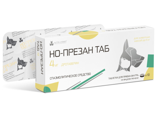 Но-презан 4мг 10таб, НИТА 