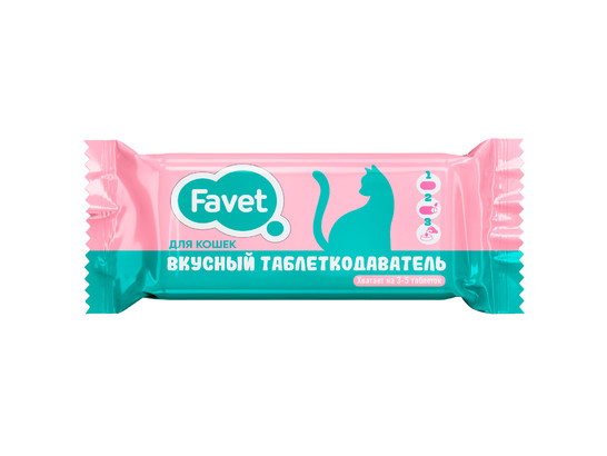 Таблеткодаватель вкусный д/кошек Favet