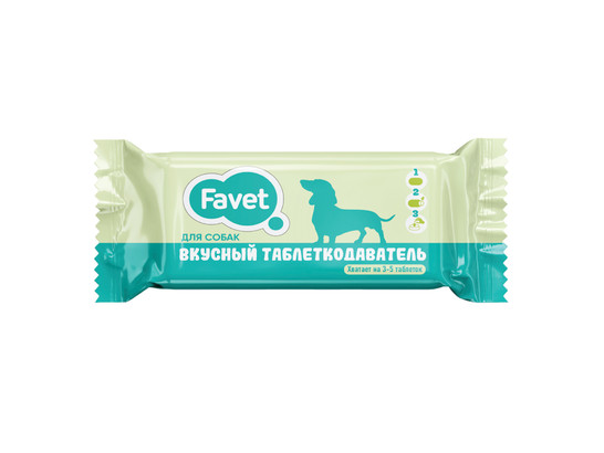 Таблеткодаватель вкусный д/собак Favet