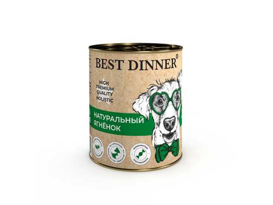 BEST DINNER для собак и щенков с 6 мес.Premium Натуральный ягненок 0.34кг, конс.