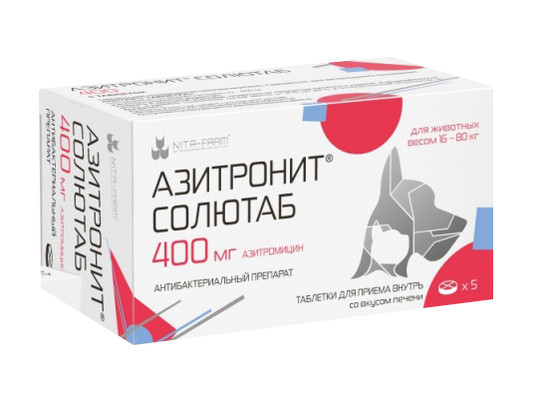 Азитронит Солютаб 400мг 5таб, НИТА