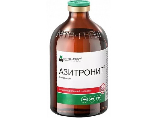 Азитронит 20 мл, 60фл.упак, НИТА
