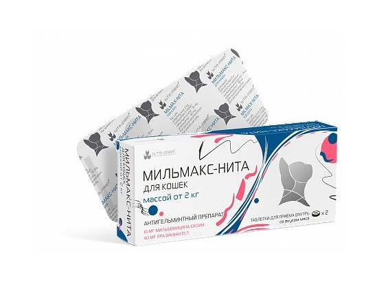 Мильмакс-Нита д/к более 2кг, 2таб упак, НИТА
