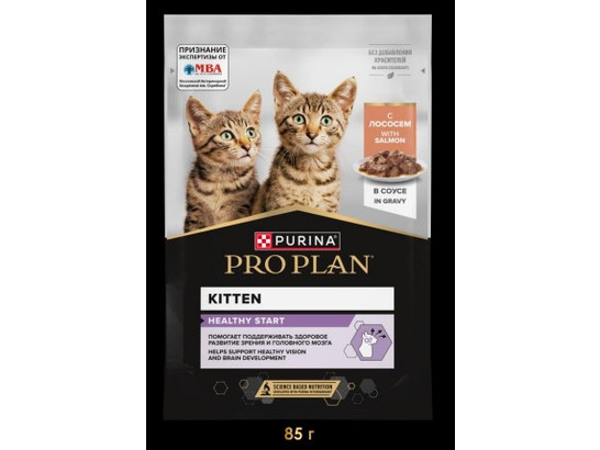 PRO PLAN для котят HEALTHY START Лосось в соусе, 0.085кг, пауч