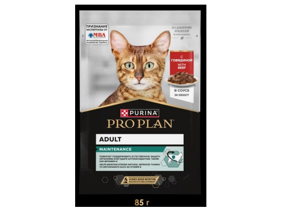 Pro Plan для кошек MAINTENANCE Adult, 0.085кг, пауч