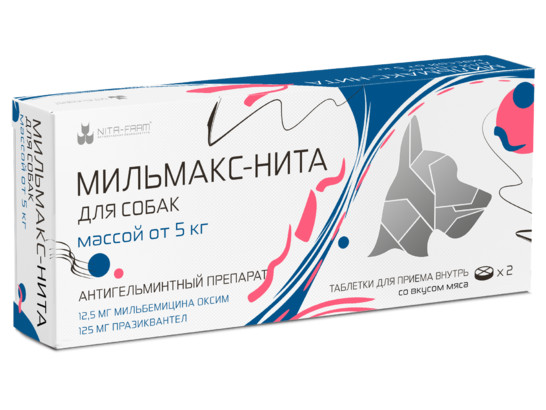 Мильмакс-Нита д/с весом более 5кг, НИТА