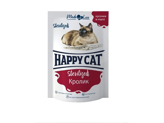 HAPPY CAT для стерилизованных кошек , 0.1кг, пауч